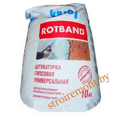 Knauf Rotband 10кг РБ