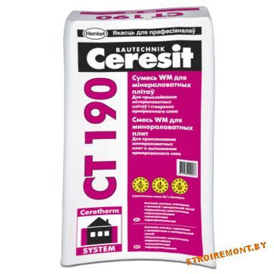 Ceresit CT 190 25кг РБ