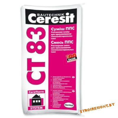 Ceresit CT 83  25кг РБ