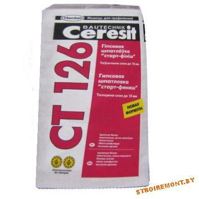 Ceresit CT 126 20кг Беларусь