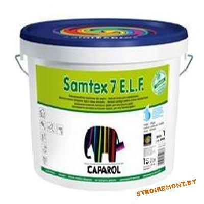 Caparol Samtex 7 ELF 15л Германия