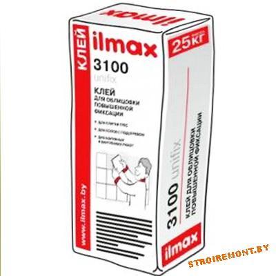 Ilmax 3100 25кг РБ