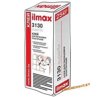 Ilmax 3130 25кг РБ