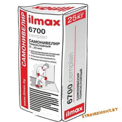 Ilmax 6700 25кг РБ