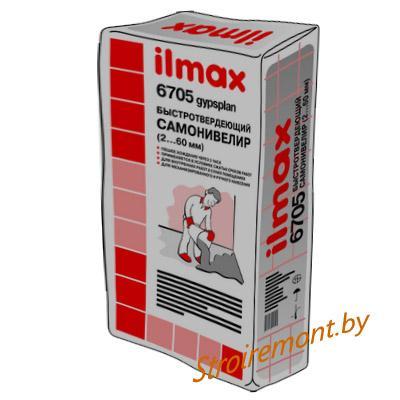 Самонивелир Ilmax гипсовый 6705 gypsplan 20 кг РБ