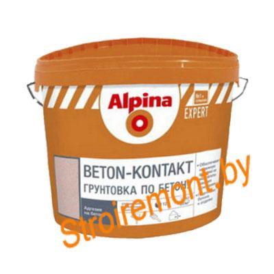 Грунтовка Альпина Beton Kontakt  Expert 5л